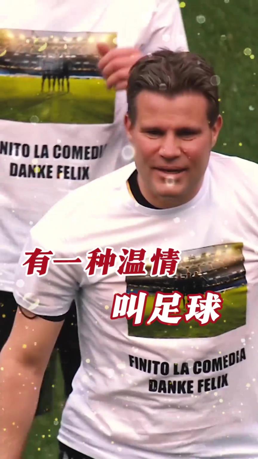 起猛了？裁判竟被眾人出牌罰下！